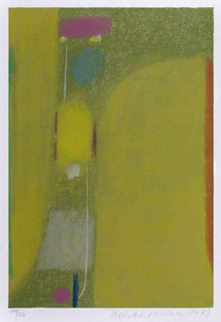 Max Ackermann Begegnung der Kontinente, 1973 (Goldene Brücke / Gelbe Meditation) Siebdruck auf C.M. Fabriano Bütten 49,3 x 33,2 cm signiert